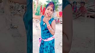 Naya naya gawana ke shortfeed viralsong treading song samar sing [upl. by Phelia]