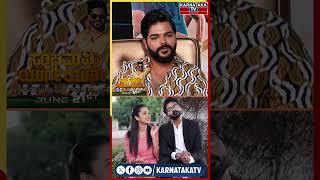 Sambhavami Yuge Yuge  Sandalwood  Kannada Movie  Jay Shetty  Nisha Rajput  Karnataka TV [upl. by Adnohs]