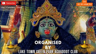 50th Sree Sree Shyama Puja Organised By Lake Town Green Park BlockA Agradoot Club🙏 🪔🎇kalipuja2024 [upl. by Anifur]