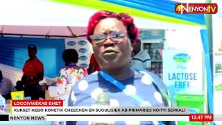 PRIMARY SCHOOL HEADTEACHERS CALLS FOR PROPER IMPLEMENTATION OF CBC [upl. by Noek847]