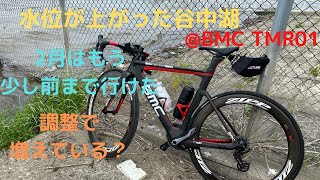 渡良瀬遊水池 谷中湖増水してた！BMC TMR01 【ヒルクライム】【並脚】【栃木県】【渡良瀬遊水池】【cycling】【hill climb】 [upl. by Eyt]