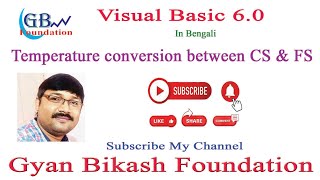 Temperature Conversion between centigrade scale and Fahrenheit scale  CS and FS [upl. by Varini369]