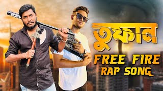 তুফান  Official Music Video Itz Kabbo 🔥 Tufan  Free Fire Bangla Rap Song [upl. by Ellevehs279]