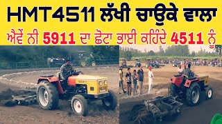 Hmt 4511ਲੱਖੀ ਚਾਉਕੇ ਵਾਲਾ Tractor Tavian Muqhabla by Navjot Verma [upl. by Milzie]