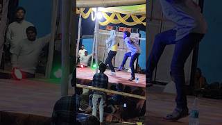 Pudina dance performance❤❤🥰🥰🥰🥰 bhojpuri song dance funny comedy 😘😘😘 [upl. by Albright]