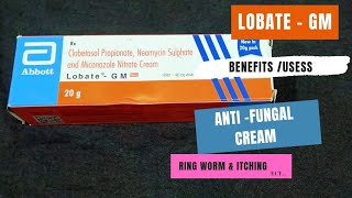 ringworm  दाद खाज खुजली  के लिए बेस्ट एंटीफंगल क्रीम lobate gm neo Skincare Healthcaremedico [upl. by Cleres]