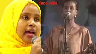 safiya maxamed daahir vs mako mohamed duco aabo ii logo [upl. by Atikim585]