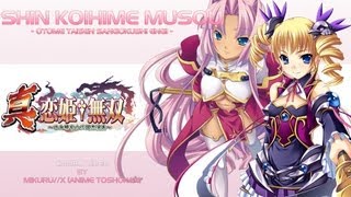 Shin Koihime Musou  Otome Taisen Sangokushi Engi  Combo Video [upl. by Christina]