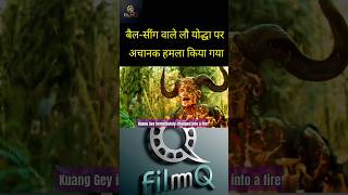 Horns 2013 Movie Explain Hindi shorts short viral movie clips explained [upl. by Goldi]