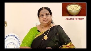 Recipe 108 Javvarisi Payasam [upl. by Bessie]