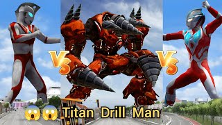 Ultraman Ginga amp Ultraman Ace Melawan TITAN DRILL MAN  Skibidi Toilet Multiverse [upl. by Weiman772]