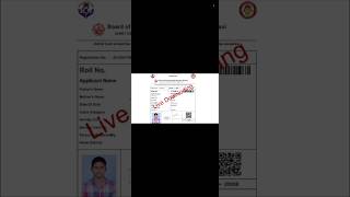 Haryana TET Admit Card 2024 Kaise Download Kare  How to Download HTET Admit Card 2023 Haryana HTET [upl. by Rainger]