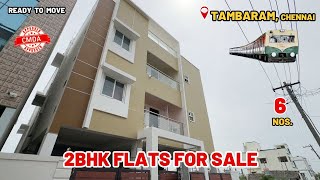 Flats for Sale in Chennai Tambaram  Near Railway Station  2BHK  New Flats in Tambaram  CMDA [upl. by Eycats]