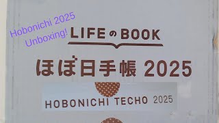 My Hobonichi 2025 HAUL [upl. by Linette820]