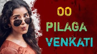 O Pilaga Venkati Full Dj Song  2024 DJ song remix  dj songs telugu djremix [upl. by Odlareg]