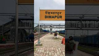 Dimapur Station In Nagaland  shortvideo travel trainjourney youtubeshorts train [upl. by Archangel765]