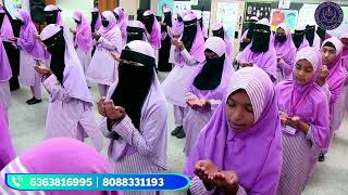 🌟 Lab Pe Aati Hai Dua  Naat by MHN Islamic English High School Students 🌟 [upl. by Imer]