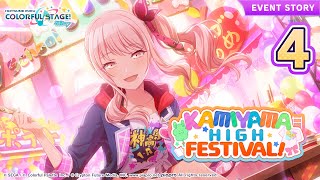 HATSUNE MIKU COLORFUL STAGE  KAMIYAMA HIGH FESTIVAL Event Story Episode 4 [upl. by Sidnarb]