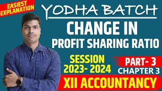 Change in profit sharing ratio  Class 12 Accounts 202324 Chapter 3 Part 3 Revaluation Account [upl. by Akkeber]