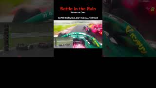 オーバーテイク！！RITOMO 宮田 莉朋  2021 Super Formula Rd3 AUTOPOLIS [upl. by Dreeda358]