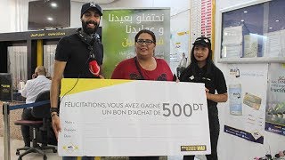 Gagnez 500 dinars avec la Poste Tunisienne et Western Union [upl. by Charteris]