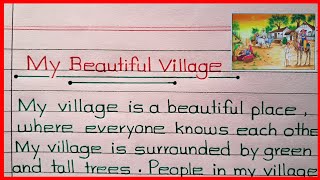 My Beautiful Village Essay🔥Village Essay🔥My Village Nibandh🔥My Village 10 Lines [upl. by Garald526]