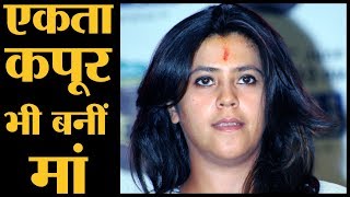 Shah Rukh Khan Aamir Khan Sunny Leone के बाद Ekta Kapoor भी सरोगेट पैरेंट  Surrogacy [upl. by Akinet]