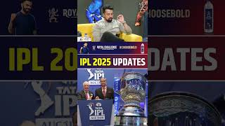 IPL 2025 UPDATES ipl2025 iplauction ipl2025date [upl. by Dnaletak772]