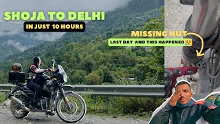 I Survived the Longest Bike Ride of My Life 550 KMS in 10 HRS  SHOJA TO DELHI [upl. by Ykvir]