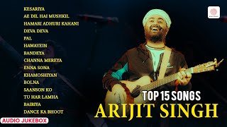 Arijit Singh Super Hit Songs  Kesariya  Enna Sona  Hawayein  Khamoshiyan  Best of Bollywood [upl. by Milson]