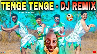 Tenge Tenge Dj Remix  Tenge Tenge Dance  insta Viral Song  Tenge Tenge Full Song  S Dance World [upl. by Ssenav]