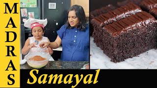 Thank you 6 Million Friends  Chef Alandras Chocolate Cake Recipe in Tamil [upl. by Mobley]