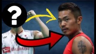 THE NEW LIN DAN [upl. by Kaleena]