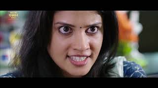 ZERO  Hindi Dubbed Full Movie  Ashwin Kakumanu amp Shivada  Horror Movie [upl. by Norabel]