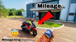 Ntorq 125 mileage test Malayalam😇  ഇവൻ ശെരിക്കും mileage king ആണോ  🙄🙄😇 tvs ntorq 🤗🤗 [upl. by Rexferd]