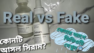 The ordinary niacinamide serum Real vs Fake [upl. by Bennion706]