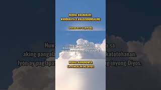 HUWAG MAGNANAKAW MANDARAYA O MAGSISINUNGALING shortsvideo motivation quotes lawofattraction [upl. by Amerigo]