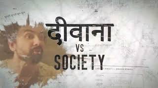 Sapne Vs EveryOne Title Track Song  Bna khud ka aladin  Deewana vs Society ll tvf original tvf [upl. by Ambrose]