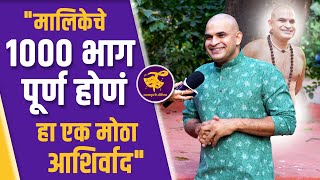 quot२ वर्षांपासून बायको मागे लागलीये म्हणतेय निदान आतातरीquot  Jai Jai Swami Samarth  Colors Marathi [upl. by Sekofski]