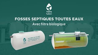 Fosse Septique Toutes Eaux avec filtre biologique TASFIA [upl. by Llehsem]