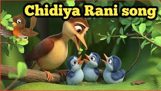 Chidiya rani kavita hindi  Chidiya rani song  Hindi story  Lkindliya [upl. by Nosinned]