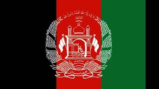 Afghanistan national anthem [upl. by Amairam]