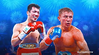 GENNADY GOLOVKIN VS RYOTA MURATA UNIFICATION ANNOUNCED [upl. by Hamlani740]