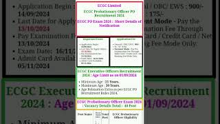 ECGC Po Recruitment 2024 ECGC Po Online Form 2024 Kaise Bhare How to Fill ECGC Po Online Form 2024 [upl. by Mischa]