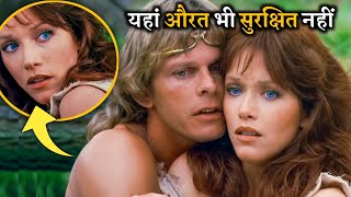 The Beastmaster 1982 Movie Explained In Hindi  Rdx Rohan [upl. by Gamin]