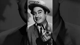 10 Iconic Songs Of Kishore Kumar  1 [upl. by Nanon959]