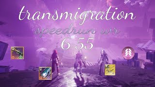 transmigration wr 655 [upl. by Arthur]