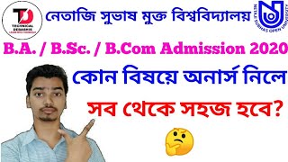 Easy Subject For NSOU BDP Admission  কোন বিষয়ে অনার্স নিলে সহজ হবে [upl. by Carmine]