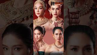 quotสนมสี่ทิศquot ของพระไชยราชาเวอร์ชั่น quotสุจิตต์quot เห็นต่างจาก แม่หยัว เรื่องท้าวศรีจุฬาลักษณ์ [upl. by Nelyag]