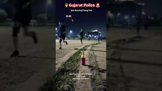 Timing test 🚨gujaratpolicerunningtrainingtrendingshortsytshortsshortvideoathleteindiaarmy [upl. by Neehs237]